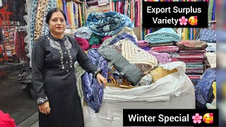 इतने सस्ते दामो पर Exported Surplus Quality बेडशीट ढूंडने पर भी नहीं मिलेगी🥰🌸, Limited✨, 9728405735📞