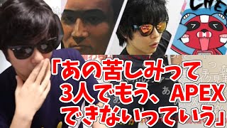 ''終焉ロス''になっているもこう先生【2023/1/23】