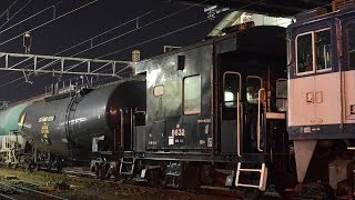 夜の南松本駅 貨物列車 到着・入換・出発(ヨ8632有り) Dec. 3rd, 2013