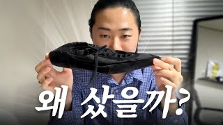 멋쟁이들을 위한 두 발 앞선 신발 트렌드