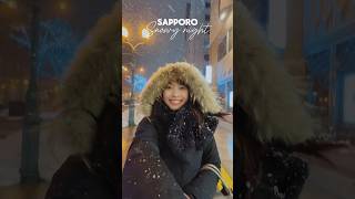 🇯🇵Snowy Sapporo #japan #japanlife #hokkaido #sapporo #hokkaidotrip #japantravel #snow #札幌 #北海道