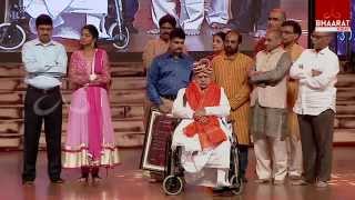 Bhaarat Today launch Celebrations Part 7 | Bhaarat Today