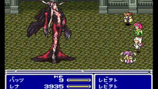 【FF5リメイク】次元城の主　アルティミシア戦！