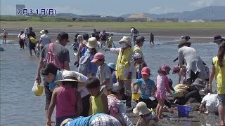 『ディンギーヨット体験教室』『干潟で遊ぼう観察会』宮崎の町情報をお届け！！