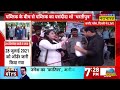 dhartiputra बीच शो शख्स ने पढ़ी कविता...kejriwal को दिल्ली का राजा बता खोल डाली पोल