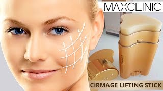 Стик от морщин MAXCLINIC CIRMAGE lifting stick