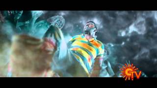 Kanchana 2 (muni 3) Teaser