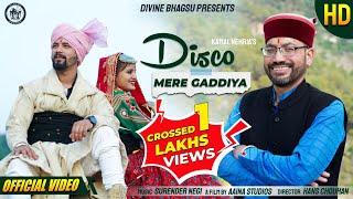 Disco Mere Gaddiya || Kamal Nehria || Divine Bhagsu || Official HD Video || Smartwik Media||
