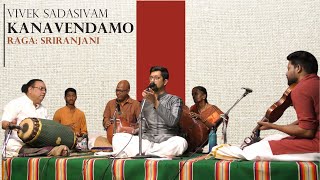 Kaana Vendamo | Sriranjani | Papasanam Sivan | Vivek Sadasivam