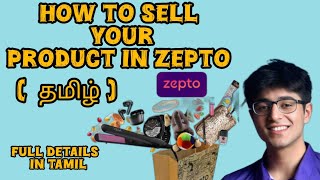 zepto seller Registation in Tamil | How to sell products in zepto | Zepto franchise in Tamil