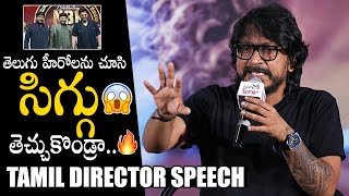 Panjaa Movie Director Mass Speech about Tollywood Industry Hero's | Kollywood Actors | Movie Threat