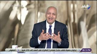 حقائق واسرار مع مصطفى بكري || رئيس حزب الوفد وحوار حول ترشحه للرئاسه 16-6-2023