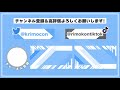 【マイクラ】簡単すぎる難易度「ベリーイージー」でサバイバルしたらガチでヤバすぎた...！？