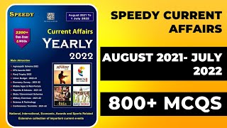 Speedy Current Affairs July 2022 |August 2021 to July 2022 | 800+ MCQs| English Version | Proxy Gyan