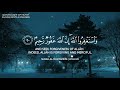 beautiful quran recitation by sheikh abdul rahman mossad 🎧❤️‍🩹🤲🇵🇸😔