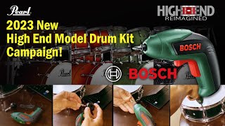 【Pearl High End Model Drum kit Campaign2023】ヘッド交換に便利！BOSCHドライバーを先着プレゼント！