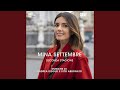Keep Me with You (feat. Frances Alina)