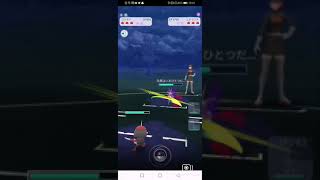 ポケモンGO。したっぱをcp1000以下のコマタナでシールド使いたくなかったが.....