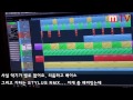 mtv 작곡가 슈퍼창따이 작업실습격기 2013 2 3