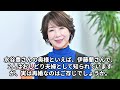 伊藤蘭の隠し子の“突然の死”…夫・水谷豊の“逮捕”で明るみになる“仮面夫婦”の事態に言葉を失う…「キャンディーズ」として活躍した女優の略奪婚の真相に驚きを隠せない…