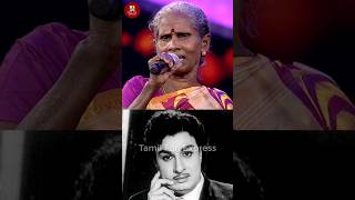 ROCKSTAR RAMANI AMMAL பிரபலமான பாடகி ஆனதற்கு MGR காரணமா😱? ரசிகர்கள் அதிர்ச்சி! RIP RAMANI AMMA😭😭😭