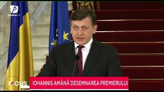 Consultări la Cotroceni pentru desemnarea premierului, partidele extremiste au refuzat să participe.