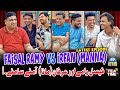 Faisal Ramay Vs Irfan Mana - Tea Time with Sajjad Jani Team - Episode 818