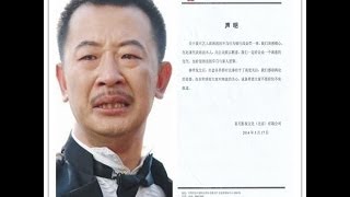 《今日点击》黄海波嫖娼 诱发废除收容教育制度？（2014/06/09）