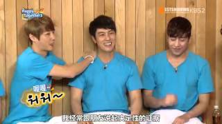 [中字]Happy Together Shinhwa - Dnogwan笑顏綻放 cut