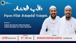 Rotibul Haddad bersama Habib Ahmad bin Salim Ba'abud & Habib Abdullah bin Salim Ba'abud