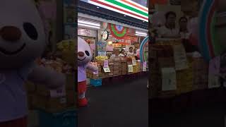 7-11開幕玩偶跳舞