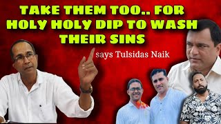 TULSIDAS NAIK EXPOSE CORRUPTIONS OF GIRESH PILLAI, DERECK VALES AND ORVILLE VALES OF SANCOALE V P