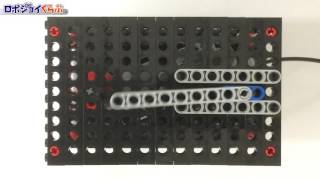 EV3機構入門　第3回　スライダ・クランク機構 問題1