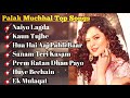 best of palak muchhal 2023 palak muchhal hits songs latest bollywood songs indian songs.