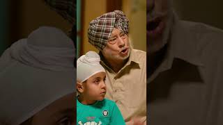 Gaddi Jaandi Ae Chalaangaan Maardi #trailer #punjabicomedy #ammyvirk #binnudhillon #jaswinderbhalla