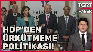 Kılıçdaroğlu’nun HDP Ziyaretini Çağlar Cilara Yorumladı: Ürkütmeme Politikası Uygulanıyor-TGRT Haber