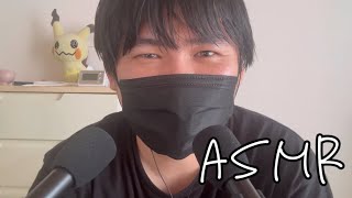 【ASMR】コミュ障の囁き雑談\u0026コメント読み13【雑ASMR】whisper