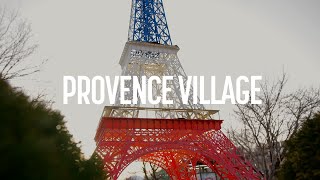 [4K] A Small Piece of Europe in Korea, Paju Provence | stock:holic