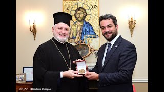 Mayor of Chania, Crete Simandirakis met with H.E. Archbishop Elpidophoros \u0026 Community Leaders in NY