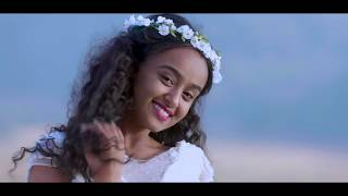 Merkeb Baryagaber (Bonitua) መርከብ ባርያጋብር (ቦኒቷ) | (ከይትጠልማ) - New Ethiopian Music 2
