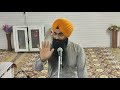 ਰੱਬ ਦੀ ਕਲਪਨਾ ਤੇ ਕਰਮ ਕਾਂਡ imagination of god and rituals inderjit singh goraya pathankot