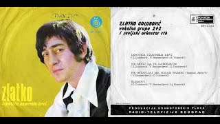 Zlatko Golubović ‎– Ne Mogu Da Te Zaboravim *1972* /// *vinyl* *mono*