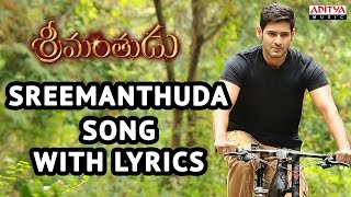 Srimanthudu Telugu Song - Srimanthuda Movie - Mahesh Babu, Shruti Haasan, Devi Sri Prasad