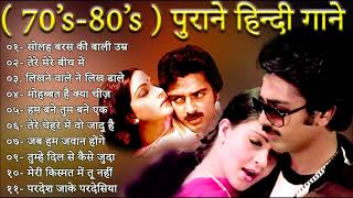 Rati agnihotri song 0OLD IS GOLD Hindi Songs Hindi Purane Gane   Lata, Rafi & Kishore Kumar Full HD