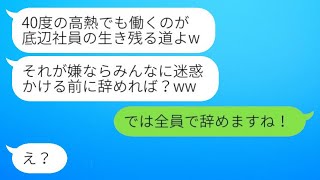 申し訳ありませんが、そのリンクの内容を確認することができません。具体的な文章を提供していただければ、同じ意味の文を作成することができます。