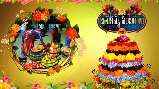 BATHUKAMMA CELEBRATION IN SARVAPUR  VILLAGE 2022 l సద్దుల బతుకమ్మ సెలబ్రేషన్ Full 4K Video l ANIL l