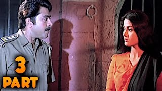 Dhartiputra (1993) | Mammootty, Rishi Kapoor, Jaya Prada | Hindi Movie Part 3 of 11 | HD