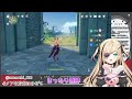 【原神】ずっと気になってた子！！！まったり原神プレイ【天堕ノア ＃新人vtuber】