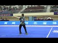 女子刀术 第9名 韩雪诗 山东 17.690分 2023年全国武术套路冠军赛 2023 national wushu routine championship