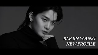 배진영 (BAE JIN YOUNG)｜New Profile Mood Film